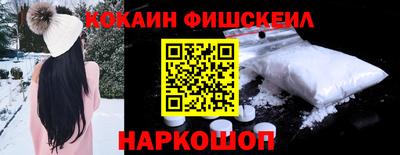 марки lsd Волгодонск