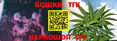 марки lsd Волгодонск