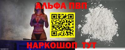 стаф Первоуральск