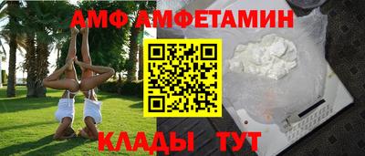 марки lsd Волгодонск