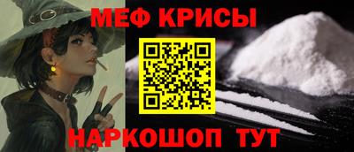 марки lsd Волгодонск