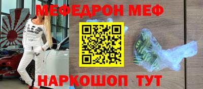 марки lsd Волгодонск